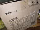 小熊（Bear）和面机 全自动家用揉面机 大容量活面机 面粉搅拌打面机 厨师机发酵一体 HMJ-A70C1 7L 实拍图