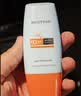 Mistine蜜丝婷防晒霜小黄帽面部水感养肤防水汗60ml*2军训男女通用 实拍图