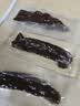 思奇香手撕风干牛肉干约7成风干原味400g量贩装休闲零食四川老字号嚼劲 实拍图