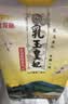 金龙鱼 东北大米 乳玉皇妃稻香贡米 5kg 六步鲜技术 鲜米 实拍图