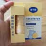 戴·可·思儿童维生素护唇精华油 儿童唇油润唇护唇膏 3岁+儿童专用唇蜜3ml 实拍图