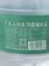 鼎湖山泉饮用天然水5L*4桶大桶装家庭健康纯净饮用水商用热门整箱桶装水 实拍图