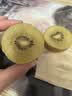 佳沛（zespri）新西兰金奇异果12粒特大果124-146g猕猴桃水果礼盒 实拍图