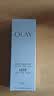 玉兰油（OLAY）全新水光小白瓶50ml美白精华液抗糖提亮护肤品生日礼物送女友孙千 实拍图
