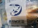 鸿顺宁德三去大黄鱼600g/2条去鳞去腮去内脏宁德大黄鱼海鲜海鱼冻品 实拍图