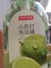 京东京造柠檬小苏打洗洁精1KG*3瓶 A类家用0添加食品级孕婴 去油污洗涤灵 实拍图