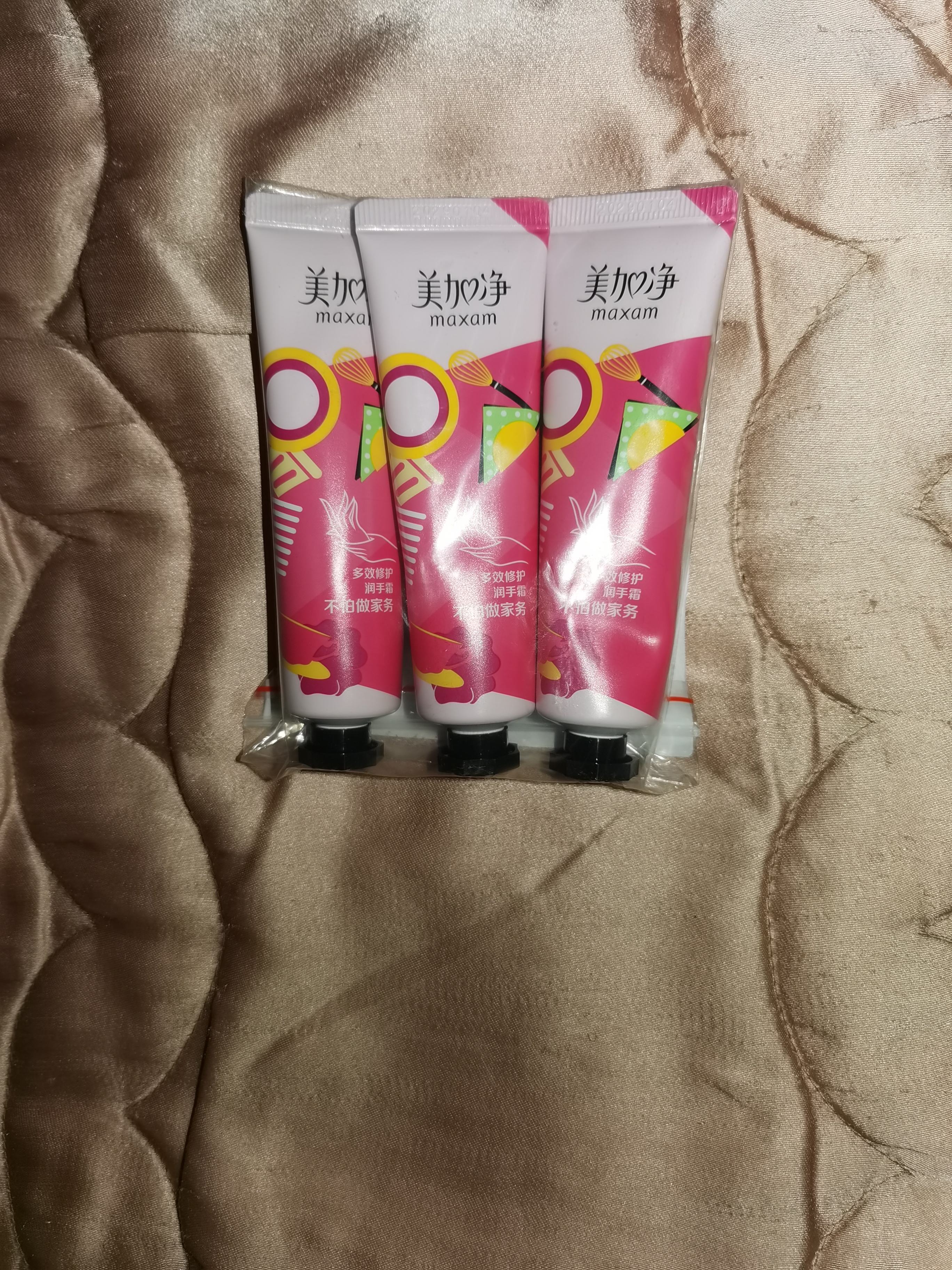 美加净护手霜保湿滋润手膜送女士生日礼物伴手礼防干燥粗糙身体乳30g*3 实拍图