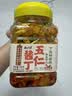 云山半五仁酱丁500g罐装即食萝卜干下饭菜八宝菜酱咸菜榨菜下酒小菜 实拍图