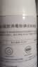 DR.BORELLE 泊尔医生除螨喷雾剂400ml*6母婴宠床上用学生宿舍房间马桶消毒杀菌除异味 实拍图