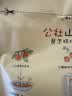 沂蒙公社山楂片280g*4袋0添加剂独立包装蜜饯果干果脯休闲零食 实拍图