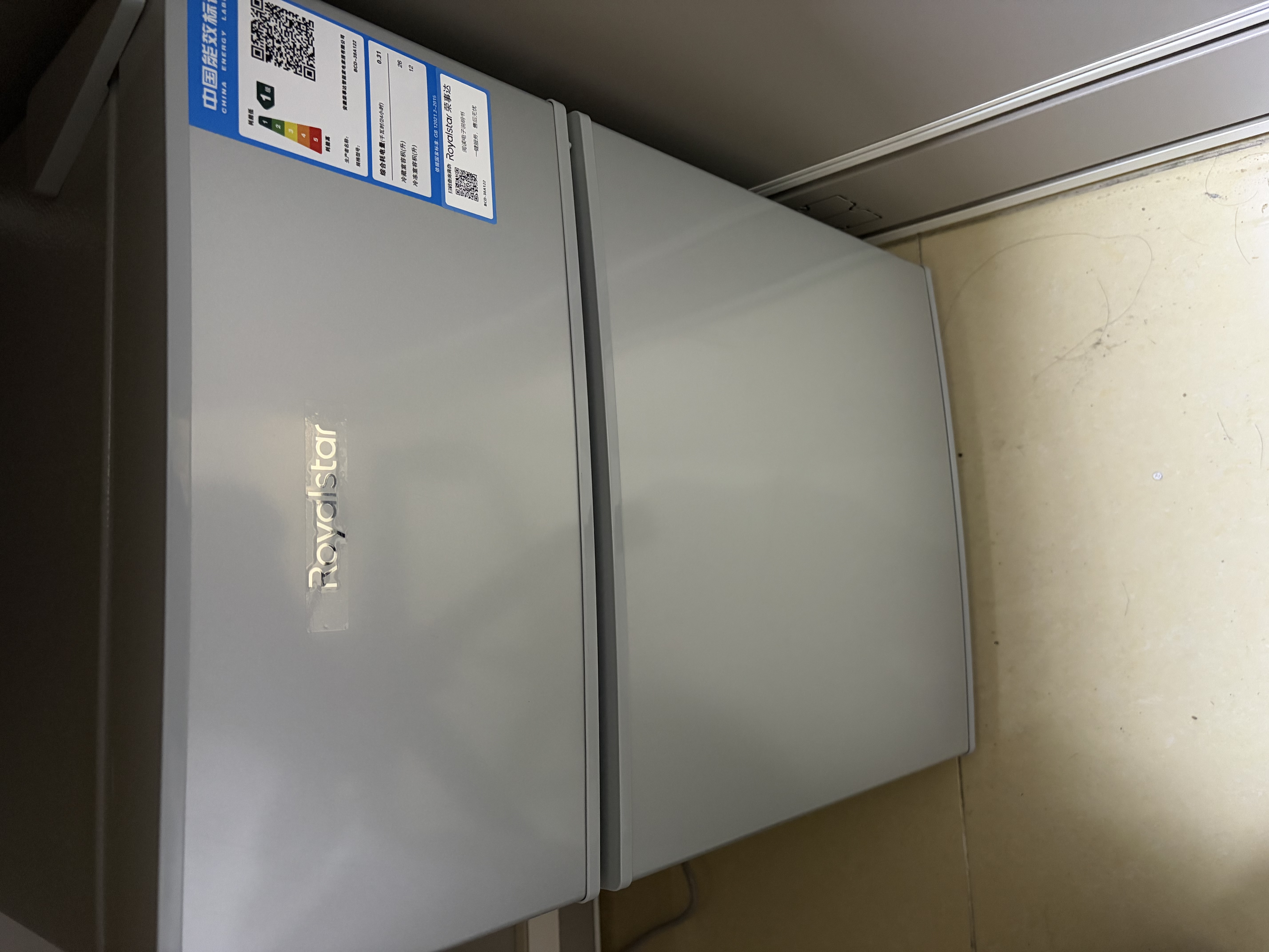 荣事达（Royalstar）小冰箱小型家用出租房双门1-2人小户型宿舍冷藏冷冻两用节能省电冰箱 122银升级款【一级能效】【加厚保鲜】38升 实拍图