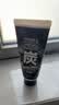 高丝（Kose）洁面士酷凉去角质黑炭洗面奶130g 劲爽控油收缩毛孔人生日礼物 实拍图