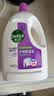 滴露（Dettol）衣物消毒液除菌薰衣草3L衣服消毒水99.9%杀菌除螨内裤 需搭洗衣液 实拍图