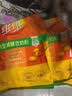 维维减糖大礼包1320g 豆浆粉豆奶粉礼袋装营养早餐品 冲调早餐代餐 实拍图