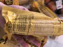 金沃瑞丰白糯玉米4.16斤260g*8根新鲜软糯甜粗粮早餐【真有机假一赔万】 实拍图