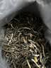 京东京造特级茉莉花茶茉莉毛尖200g浓香型老北京伴手礼品金罐装 实拍图