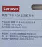联想Lenovo 128GB TF(MicroSD)存储卡 A1 U3 V30读120MB/s行车记录仪运动相机无人机监控内存卡A02 实拍图
