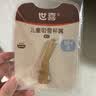 世喜水杯奶瓶配件直饮吸管嘴（吸管杯专用直饮吸嘴）适配儿童吸管杯 实拍图