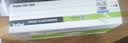 得印TN1035粉盒2支装 适用兄弟dcp1608硒鼓dcp1618W墨盒1518 mfc1919nw HL1208 1218W 1813 1816打印机墨盒 实拍图