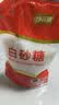 舒可曼白糖400g【白砂糖】拧盖设计 无硫工艺 甘蔗糖烘焙调料咖啡糖食品 实拍图