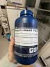 GNC健安喜高纯度高含量深海鱼油omega3非鱼肝油rTG型240粒 实拍图