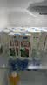 完达山生牛乳纯牛奶200ml*24盒 3.2g蛋白 家庭早餐奶学生奶 实拍图