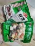 安井虾滑 150g/袋 虾肉虾仁含量80% 火锅关东煮麻辣烫丸子食材 实拍图