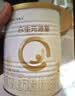 合生元（BIOSTIME）派星 幼儿配方奶粉3段新版(12-36个月)800g6罐 6重HMO+DHA 实拍图