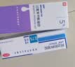 达芙文【原研好药】阿达帕林凝胶0.1%*30g/盒第三代维a酸医用祛痘印痘坑去粉刺丘疹闭口和脓疱等痤疮用药 实拍图