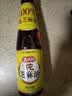 香满园纯芝麻香油 400ml【一级】益海嘉里荣誉出品 金龙鱼同厂 实拍图