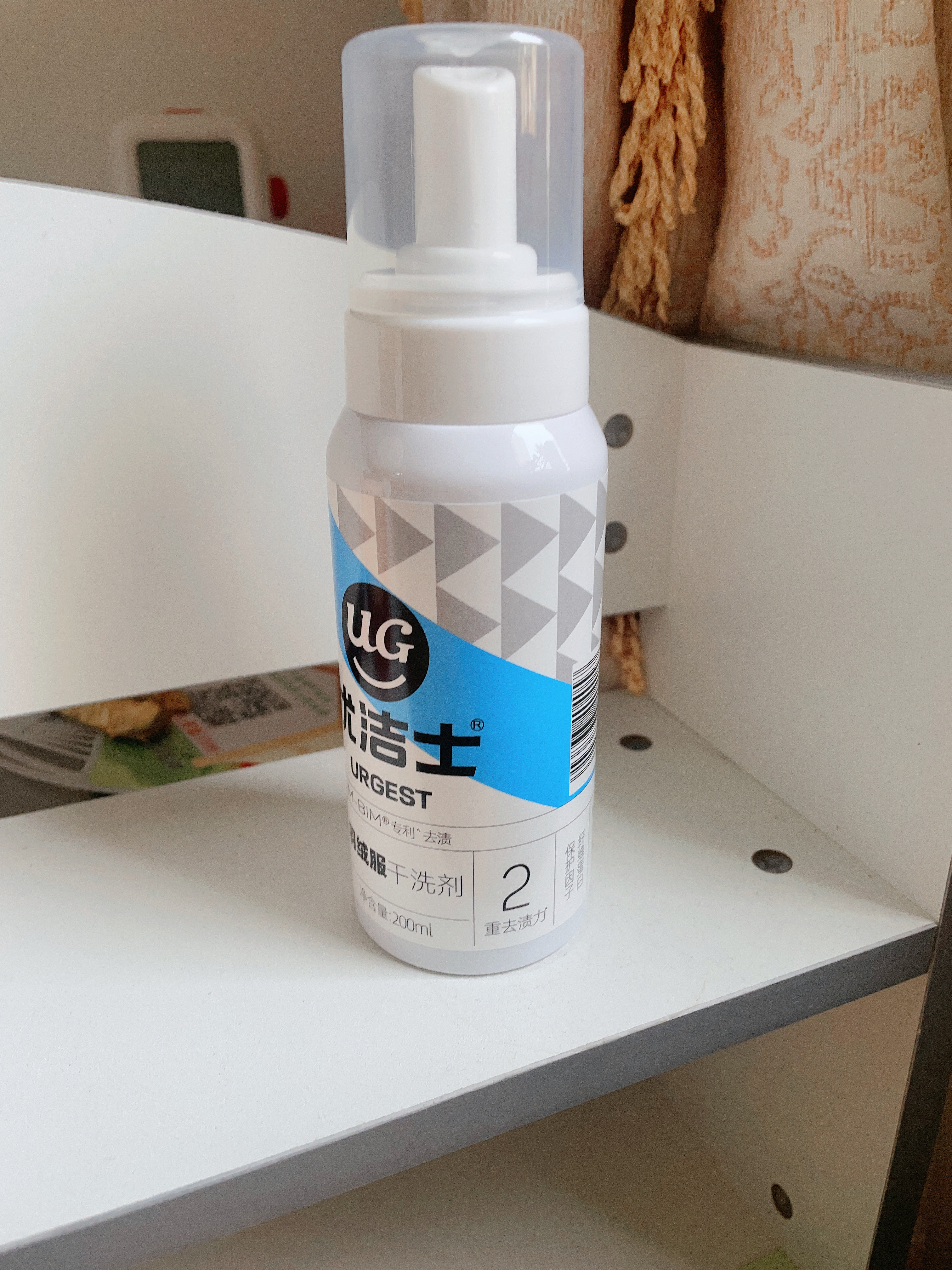 优洁士羽绒服清洗剂200ml*1瓶衣物免水洗去污干洗剂 羽绒服去渍 实拍图