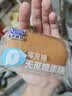 港荣蒸蛋糕面包无蔗糖480g早餐小蛋糕零食糕点甜品代餐礼品盒 实拍图