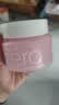 芭妮兰（banila co）净柔经典卸妆膏100ml 小粉罐PRO 秒乳化眼唇卸妆油乳 送礼物 女友 实拍图