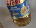 金龙鱼 食用油 葵花籽清香型调和油5L （新老包装随机发货） 实拍图