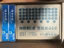 云南白药京东试用牙膏旅行便携3件套黄金搭配益优薄荷牙膏45g+牙刷+旅行袋 实拍图