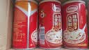 达利园桂圆莲子八宝粥送礼速食粥即食早餐粥罐头360g*12罐 整箱礼盒装 实拍图