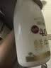 每日鲜语4.0鲜牛奶1L定期购定期配送到家 实拍图
