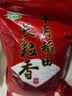 十月稻田 长粒香大米 20斤（东北大米 香米 10kg/公斤） 实拍图