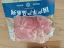 恒都 国产原切去骨羊后腿肉2斤 冷冻 国产草饲   煎炒炖煮 实拍图