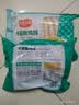 安井小厨 卡兹脆鸡排 2斤装1kg 约10片 腌制冷冻鸡肉排 空气炸锅小吃 实拍图