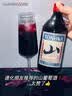 通化山葡萄气泡酒7度起泡酒500ml*6整箱葡萄酒红酒果酒微醺果汁 实拍图