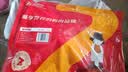 华英（HUAYING）精切去皮鸭胸肉 2斤 冷冻鸭脯肉烧烤健身食材 实拍图