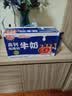 光明高钙低脂肪牛奶250ml*24盒 3.2g蛋白量贩装整箱送礼京东自营 实拍图