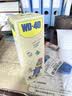 WD-40除胶剂实木家具红木地板汽车内饰塑料去胶清洁不干胶清洗剂不伤漆 实拍图