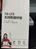 影腾随身wifi多网全国通用无线wi-fi6免插卡无限制大流量卡便携式网卡高速网络可上飞机高铁2026款5GHF 【多网通8000毫安充电款】+续航翻倍全国通用 实拍图