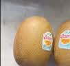 佳沛（zespri）新西兰 金奇异果特大果15粒134-146g猕猴桃水果礼盒 实拍图