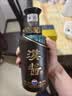 茅台 汉酱酒 酱香型白酒 51度 500ml*6 整箱装 实拍图