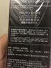 欧莱雅黑精华75ml面部精华液紧致补水保湿护肤化妆品生日礼物 实拍图