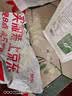 七河源有机绿豆粉3斤 (纯绿豆粉 杂粮面粉 烘焙原料)有机溯源 一品一码 实拍图