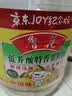 鲁花 【保真菜籽油】食用油 低芥酸特香菜籽油 6.18L   物理压榨 实拍图